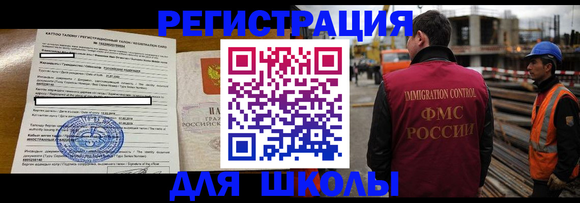 пропишу в квартире в Шахунье